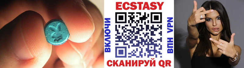 kraken ссылки Иланский Ecstasy бентли
