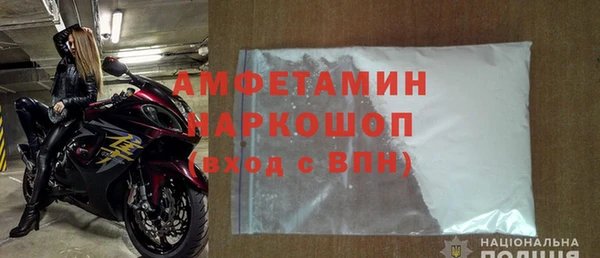 кокаин колумбия Ельня