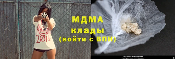 а пвп мука Елизово