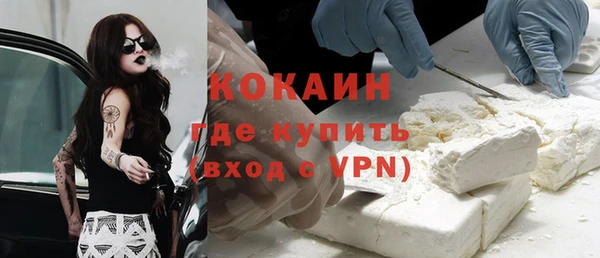 гашишное масло Елабуга