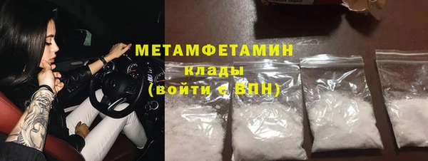 кокаин колумбия Ельня