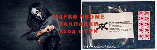 а пвп мука Елизово