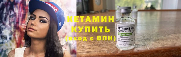 гашишное масло Елабуга