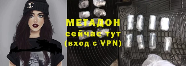 а пвп мука Елизово