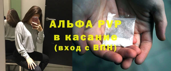 кокаин колумбия Ельня