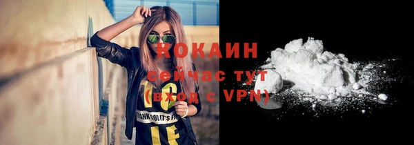 гашишное масло Елабуга