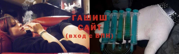 кокаин колумбия Ельня