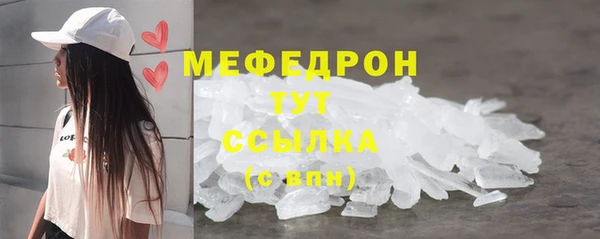 кокаин колумбия Ельня