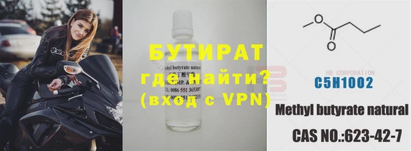 а пвп мука Елизово