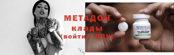 а пвп мука Елизово