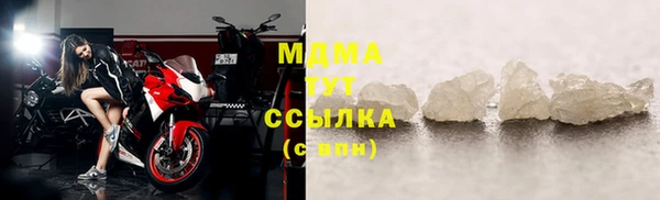 гашишное масло Елабуга