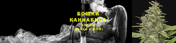 гашишное масло Елабуга