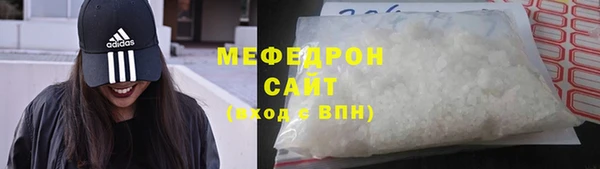 гашишное масло Елабуга