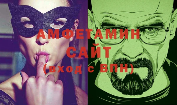 кокаин колумбия Ельня
