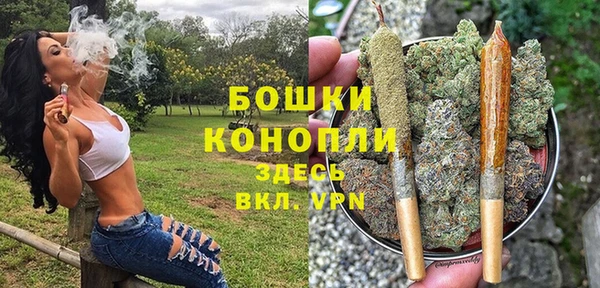 а пвп мука Елизово