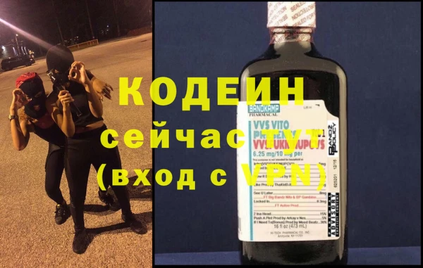 а пвп мука Елизово