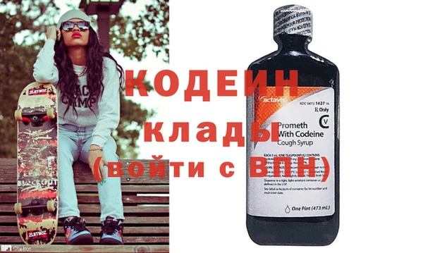 а пвп мука Елизово