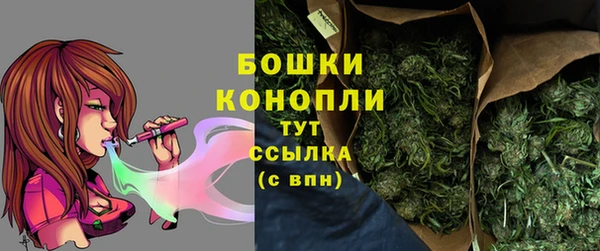гашишное масло Елабуга