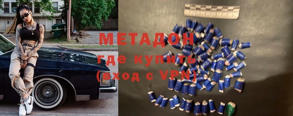 гашик Орехово-Зуево