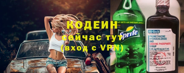 гашишное масло Елабуга