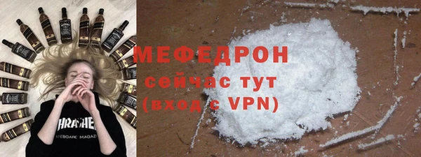 гашишное масло Елабуга