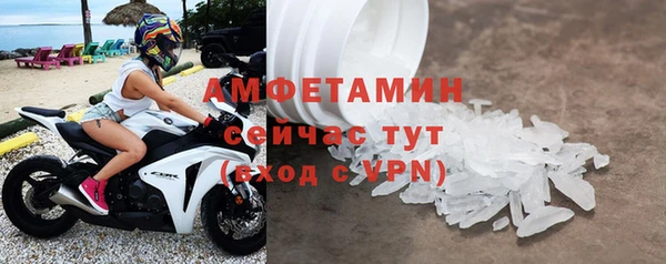 а пвп мука Елизово