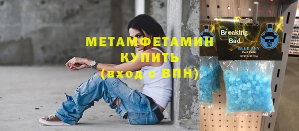 кокаин колумбия Ельня
