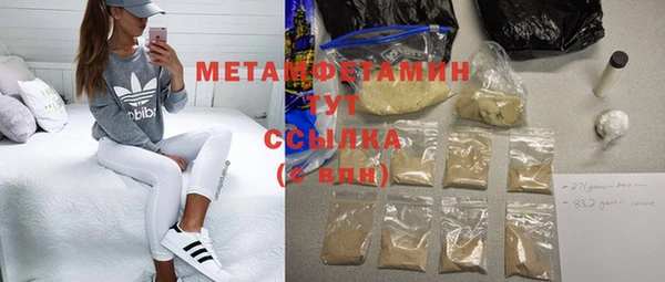 кокаин колумбия Ельня
