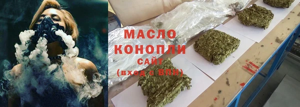 а пвп мука Елизово