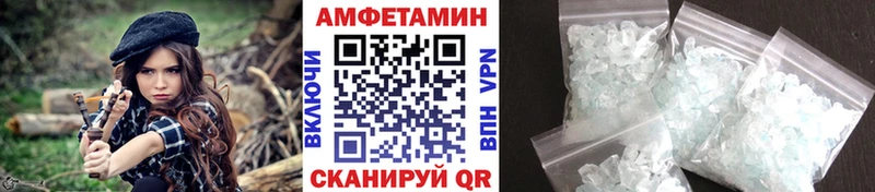 Первитин мет  Иланский 