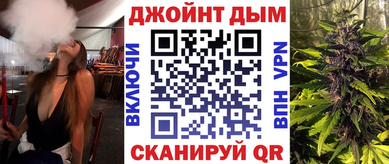 цены наркотик  Иланский  Бошки марихуана ГИДРОПОН 
