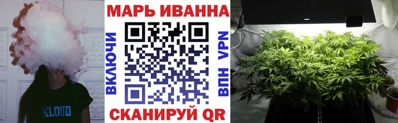 Конопля план Иланский